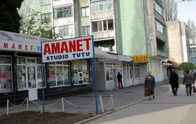 amanet3.jpg